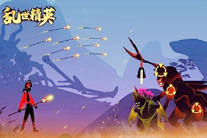 永恒天堂果盘版下载
