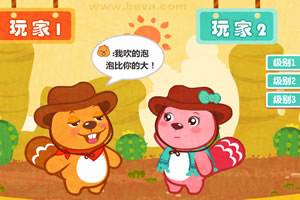 九州传闻正版下载