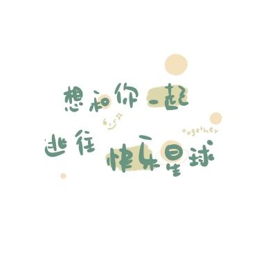 王座争霸手游下载